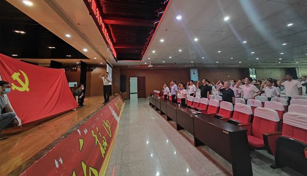 学校开展庆祝中国共产党成立101周年主题...